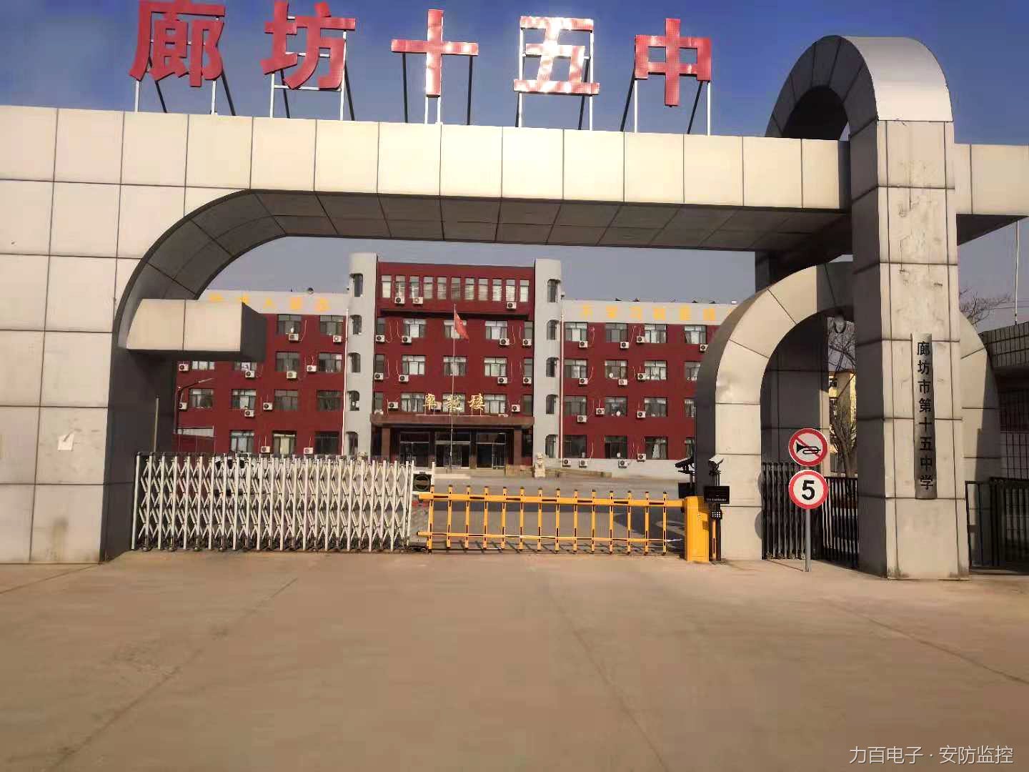 加油站场站监控点位实拍